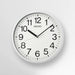 12" Office Wall Clock / White