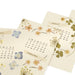 2026 Favorite Story Desk Calendar / Pressed Flowers