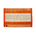 Oxgut Firehose Rugs / 2x3' / #205