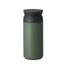 Kinto Insulated Traveler Cup / Ash Green