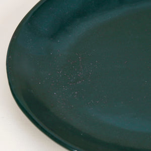Marcus Oval Serving Platter/ Dark Green