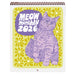 2026 Meow Monthly Calendar