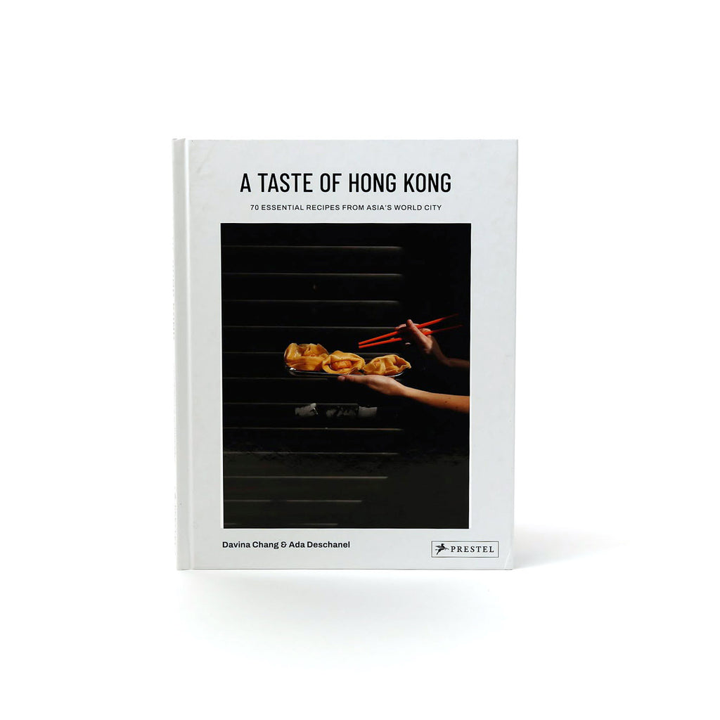 A Taste of Hong Kong