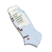 Ankle Socks That Support Mental Health / Blue Sloths