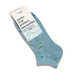 Ankle Socks That Protect Sea Turtles