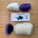 Needle Felting Kit / Dragon Hatchling Purple