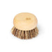 Coconut Fiber Palm Cleaning Brush