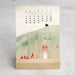 2027 Favorite Story Desk Calendar / Landscapes