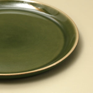Epa Flat Dessert Plate / Green