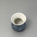 Jube Mini-Handcrafted Porcelain Vase / Blue Speckle