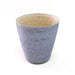 Makaua Palm Leaf Conical Basket / Cielo