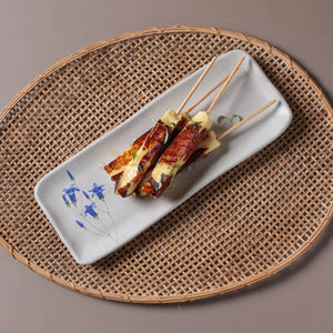 Bio Stoneware Campestre Rectangle Platter