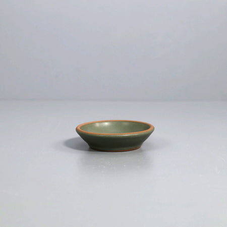 Supper Mini Dip Bowl / Kombu