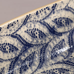 Terrafirma Bread Caddy / Paisley / Cobalt