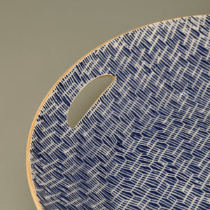 Terrafirma Presentation Bowl / Rattan / Cobalt