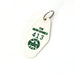 Berkshires Key Chains / Hotel Tag