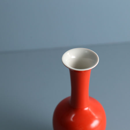 Mini Trumpet Vase / Coral