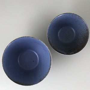 Ishi Japanese Bowls / Blue / Extra Large 7.5"
